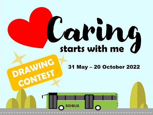 Caring Starts with Me Drawing Contest 2022