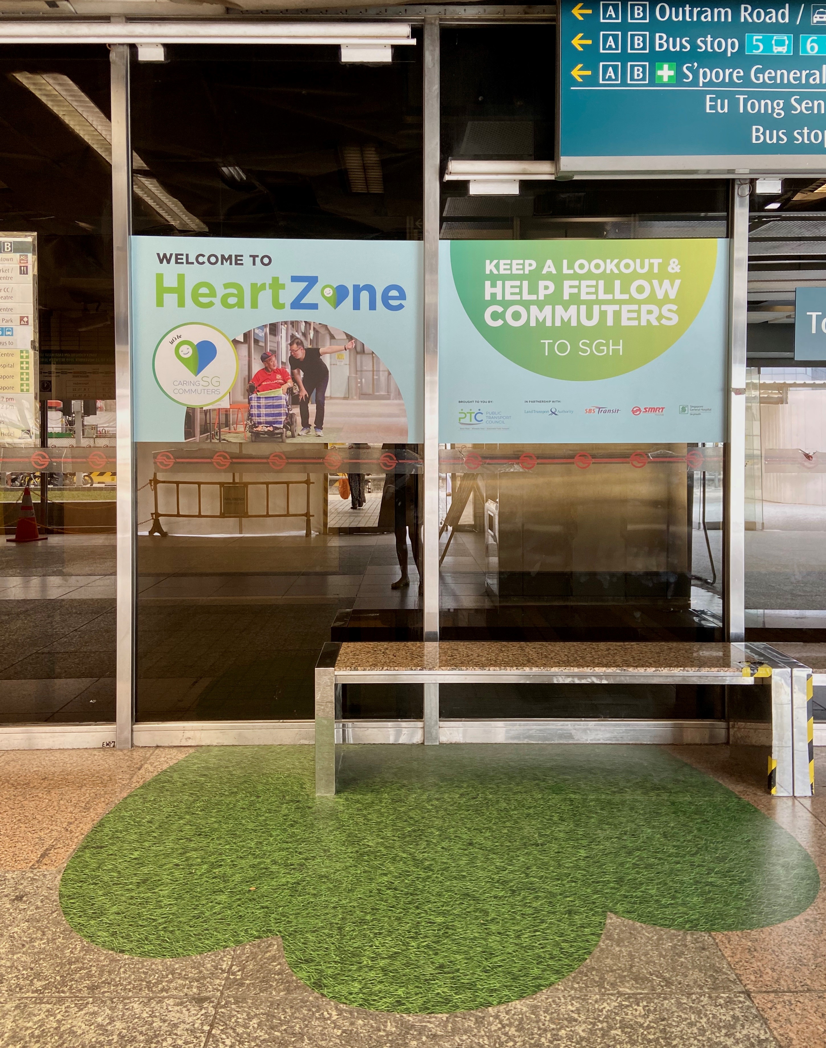 Heart Zone @ Outram Park (bench)