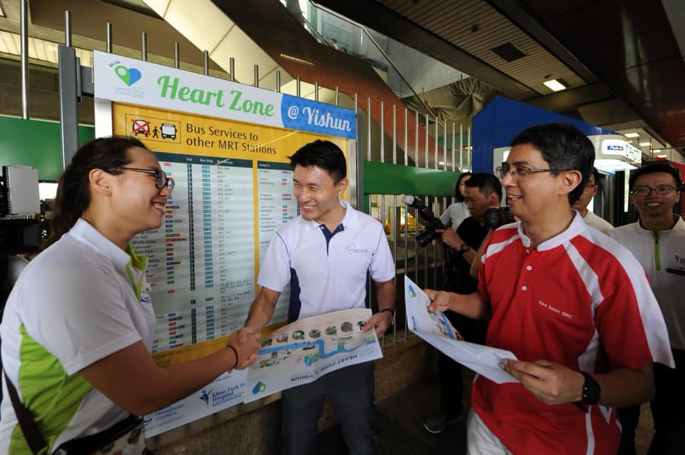 Heart zone at Yishun