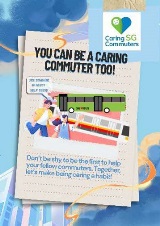 An e-poster designed by Lim Yu Xuan Gwen, which encourages commuters to step forward and be the first to help others in need.